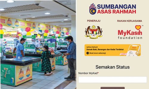 SARA 2025: Bantuan Sumbangan Asas Rahmah 2025 RM100 & RM50