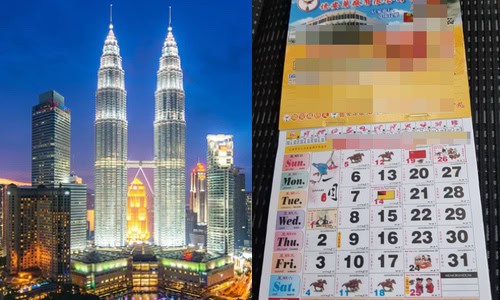 Cuti Sekolah 2025: Jadual, Takwim, Kalendar Kuda Malaysia